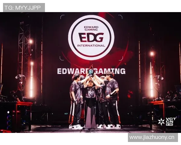 数据分析揭示EDG在比赛中的灵活性表现及其对战术调整的影响 数据分析揭示EDG在比赛中的灵活性表现及其对战术调整的影响