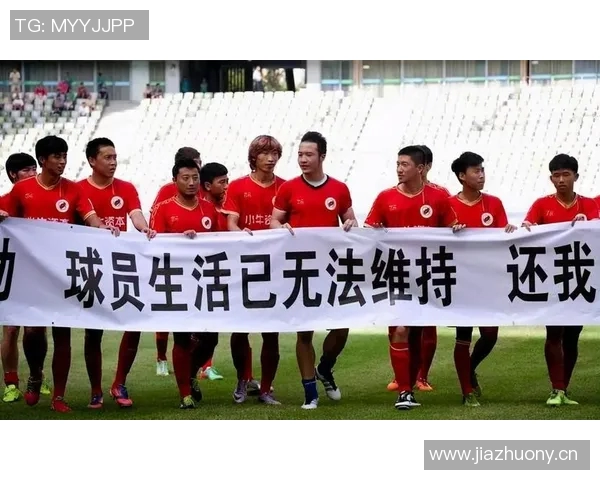 杭州足球队团队协作引发热议球迷对战术配合和队员默契提出不同看法 杭州足球队团队协作引发热议球迷对战术配合和队员默契提出不同看法