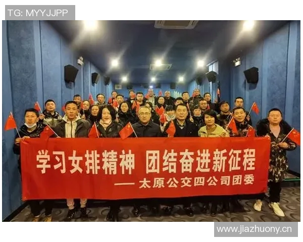 深圳排球队灵活性变革引发热议助力球队新征程 深圳排球队灵活性变革引发热议助力球队新征程