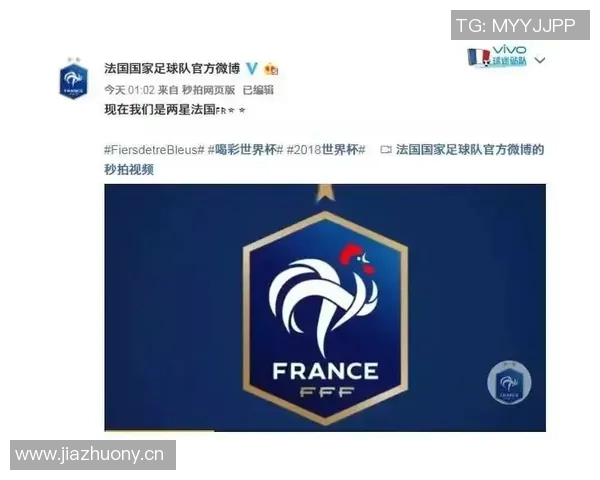 英超球队为何没有星星标识 英超球队为何没有星星标识